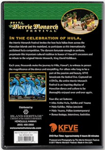 Merrie Monarch Festival 2017 DVD Set Merrie Monarch Festival 2017 DVD Set