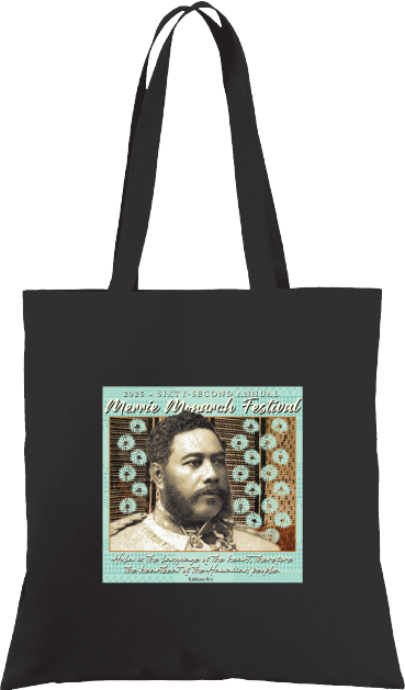 2021 Merrie Monarch Festival Official Totebag